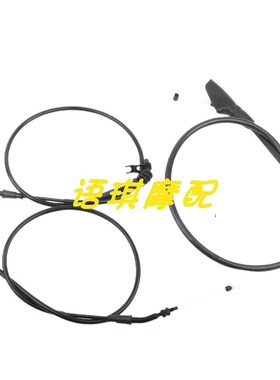 QJ追600 离合器线油门线QJ600GS-3A 离合器拉线油门拉线 主副线