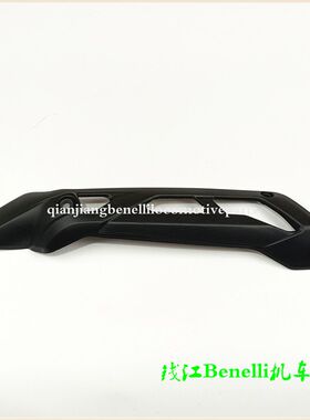 红宝龙BJ150-29/小迅龙150S倍力尼BJ125-10A排气管罩消音器装饰罩