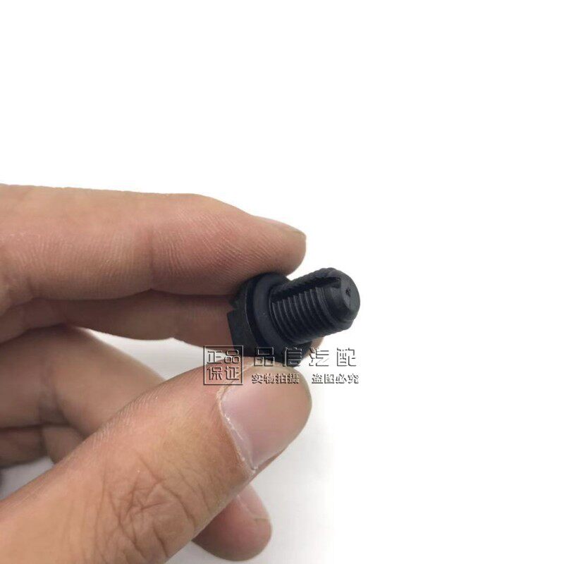 适用别克新君越新君威迈锐宝水箱水管放水放气螺丝排气螺栓放水塞