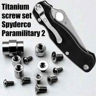 蜘蛛C81螺丝 蜘蛛刀柄螺丝 Spyderco C81刀柄贴片螺丝钉 钛合金钉