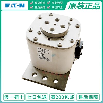 170M7597 170M7633 170M7592 170M7595 170M7978 1500A 2000A