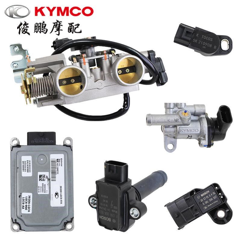 光阳原厂 AK550 ECU 节气门 点火线 线圈 温度压力 油门开 度