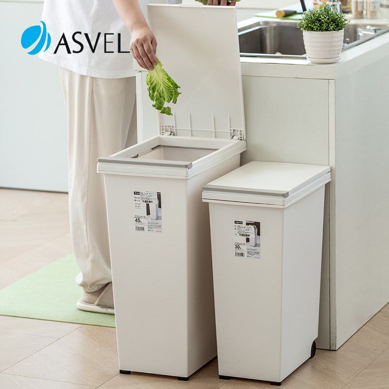 垃圾桶日本进口asvel家用厨房带盖按压式大号容量纸篓夹缝卫生桶