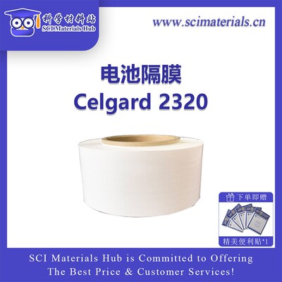 Celgard 2320/2325/2400/2500电池隔膜/3501 水系电池隔膜, 锂电