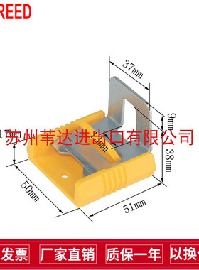 贝迪多用途工业电气开关锁具BD-D81-4多功能电器锁具上锁挂牌LOTO