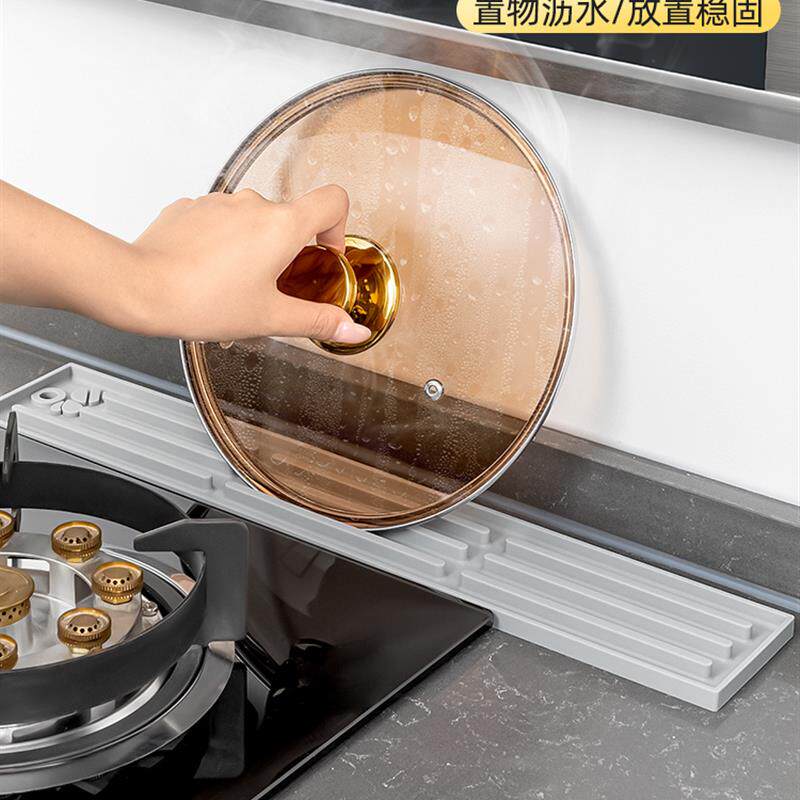 日本硅胶台面式锅盖垫厨房灶台窄缝收纳垫免打孔防滑锅铲勺沥水垫