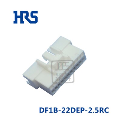 广濑连接器 DF1B-22DEP-2.5RC  黑色胶壳 2.5mm原装现货HRS