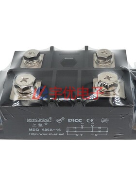 MDQ600A-16上整单相整流桥模块  MDQ600A1600V 整流桥堆模块 现货