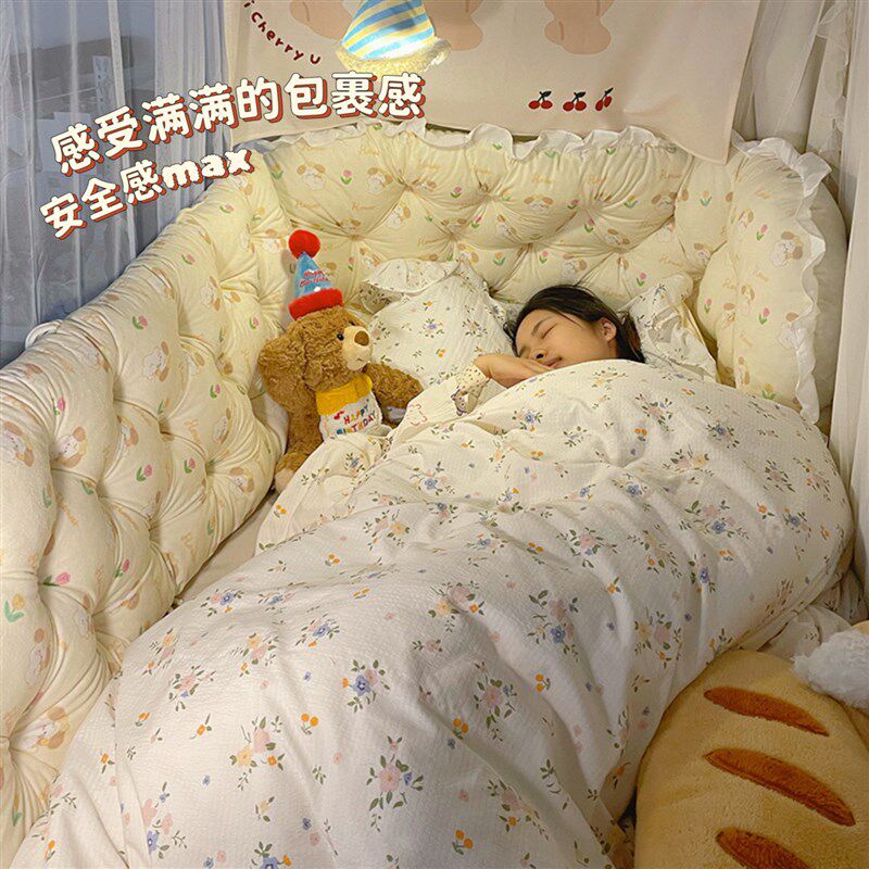 上铺床围栏软包床边护栏栏杆侧边挡板床头靠背垫宿舍学生床上防撞