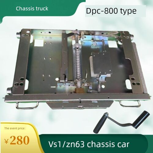 Vs1/Zn63真空断路器中心柜Kyn28机柜开关机箱小车Dpc-800 1000型