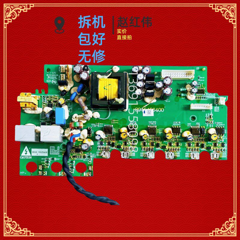 2945456401拆机台达变频器VFD-F-B系15-18.5-22kw电源板驱动板