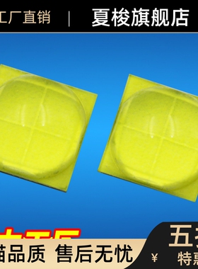 led汽车灯手电筒40W大功率7070灯珠 2100lm科锐cree陶瓷xhp70灯珠