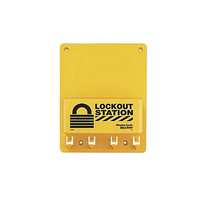 迷你型锁具工作站lockout station机器设备专用小型停工上锁管理