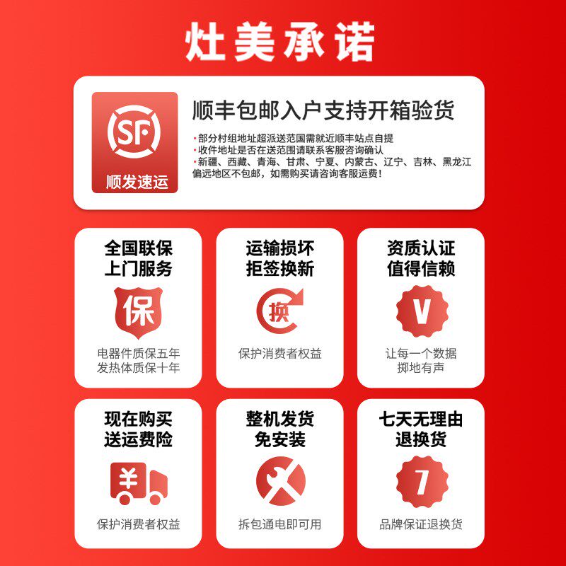 石墨烯上下发热家用电烤升降取暖茶几电暖炉烤火桌子电暖桌烤火炉