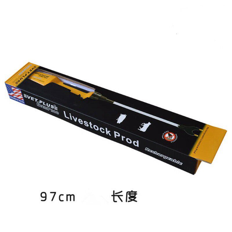 猪用赶猪棒97cm赶猪器美国黑电动打猪器电猪器赶猪棍电猪棒赶猪拍图片
