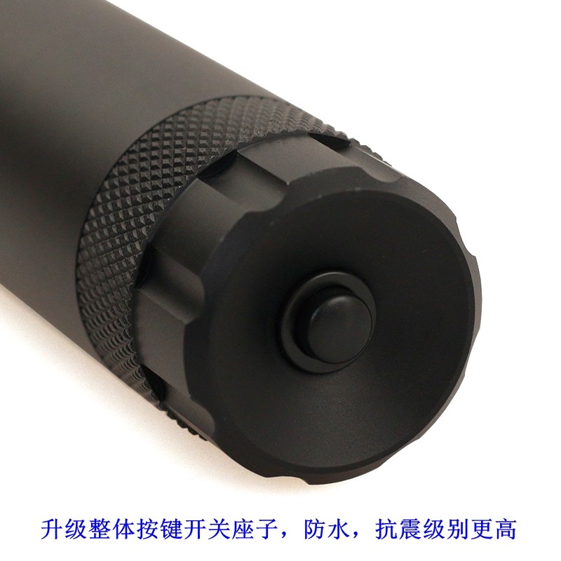 六代手调红外线红激光瞄准上下左右可调高抗震免预热激光器教学笔