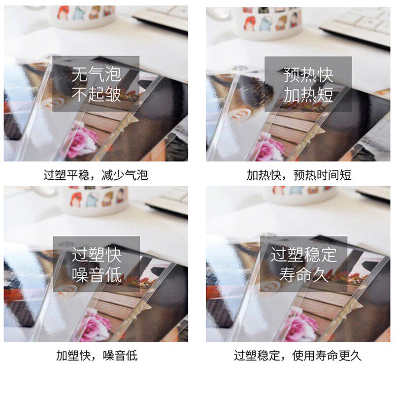 650过塑机覆膜机过胶机加长型塑封机可调速大胶棍塑封650MM 包邮