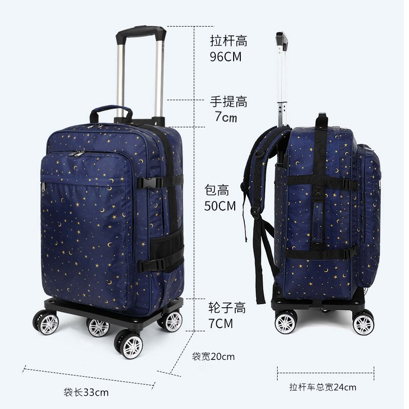 可折叠双肩包购物车买菜小拉车家用便携手推旅行拉杆车行李收纳袋