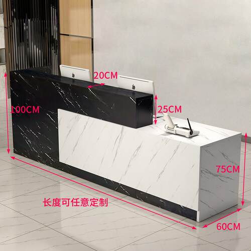 吧台收银柜台店铺餐厅水果店服装店超市柜台简约商用公司前台接待