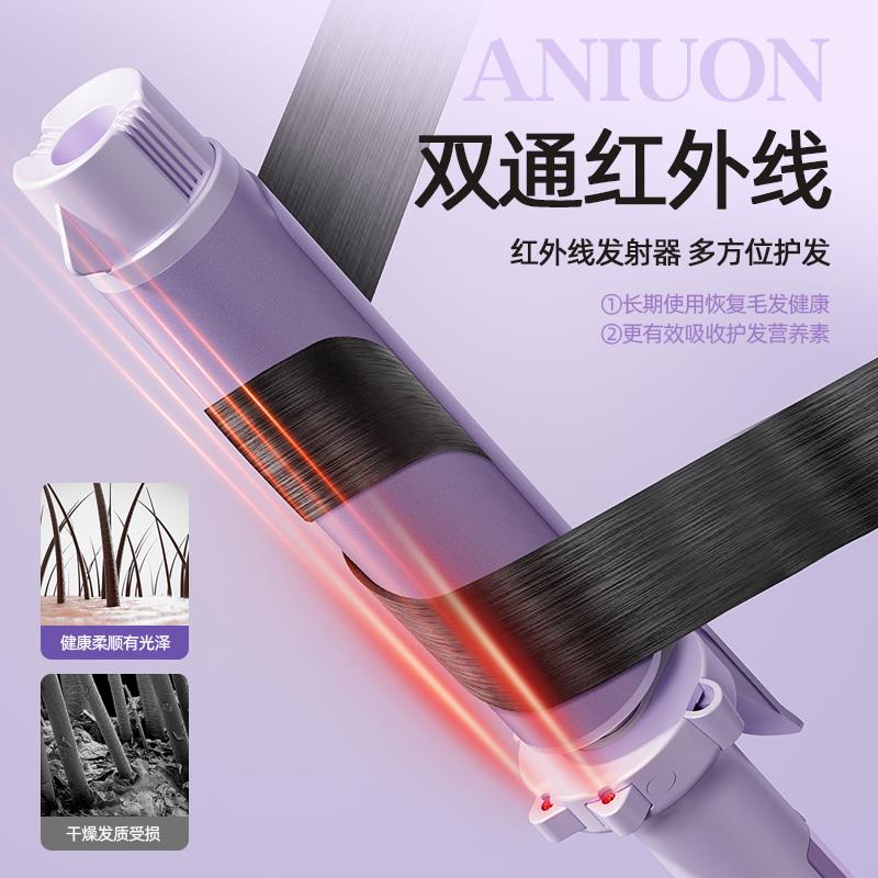 懒人全自动卷发棒大卷发棒宿舍理发店专用卷发棒负离子款不伤头发
