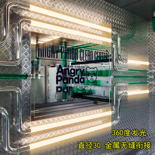 led通体360度发光亚克力圆管创意吊线装饰灯定制长条粗灯管