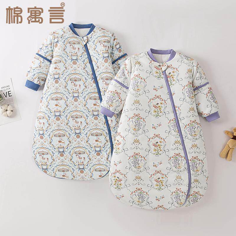 儿童防踢被睡袍秋冬夹棉婴儿一体式睡袋保暖可拆袖睡衣宝宝防惊跳