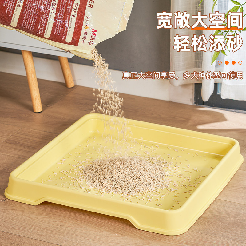 狗厕所防踩吃屎漏屎狗砂盆中大型犬不锈钢金毛柯基专用便便厕所