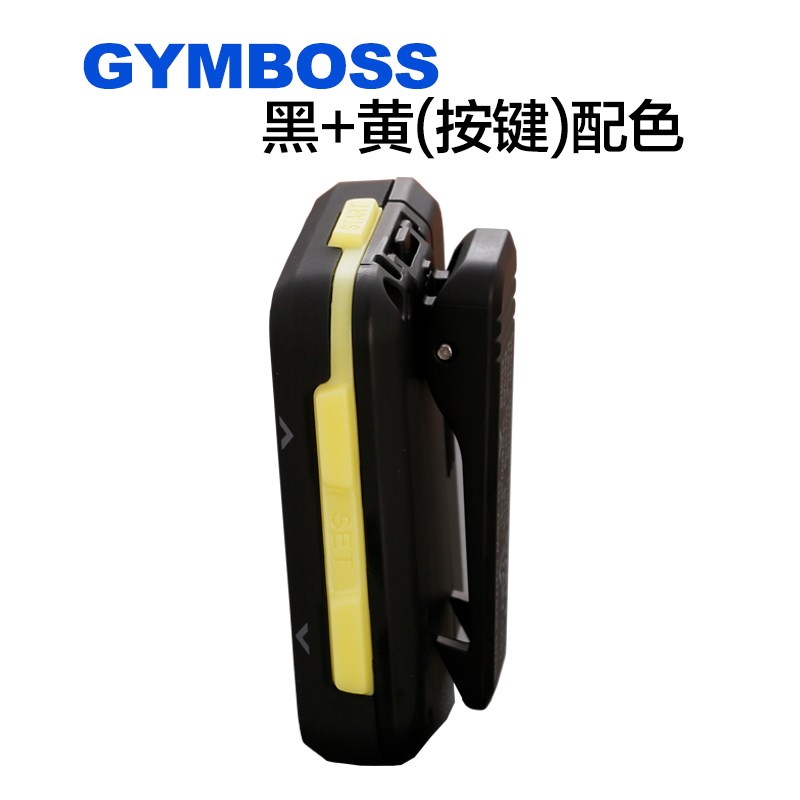 GYMBOSS G02运动计时器黑色 专业倒计时秒表适用CrossFit跑步拳击