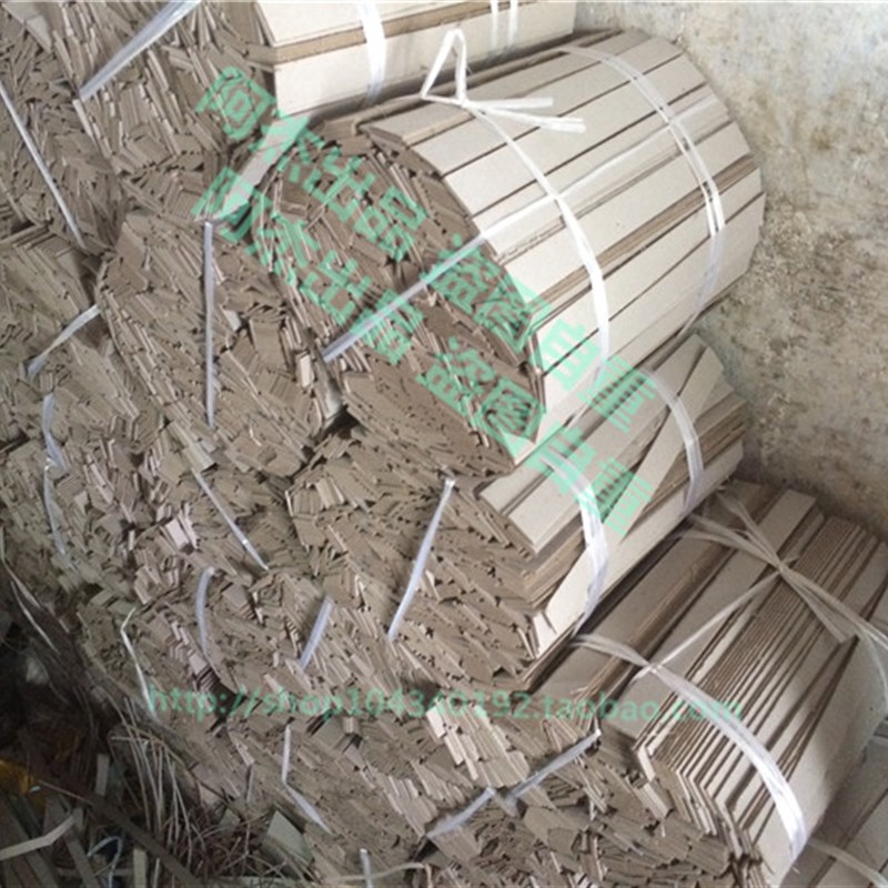 包邮A4宽210mm凭证装订垫角垫板纸板档案装订纸条硬纸板压条500根