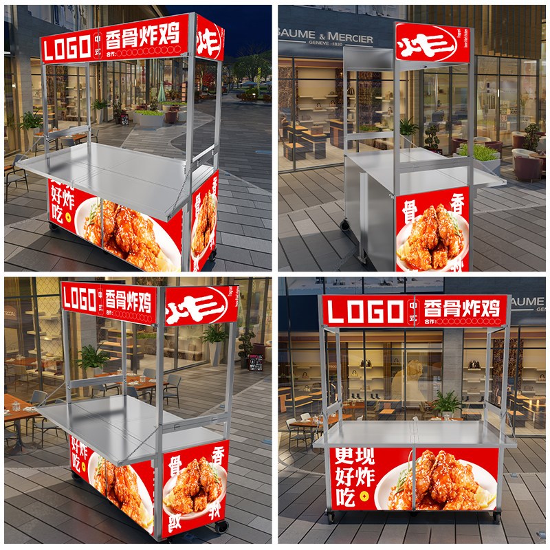 网红折叠不锈钢摆摊车多功能移动小吃车架子夜市推车地摊货架餐车
