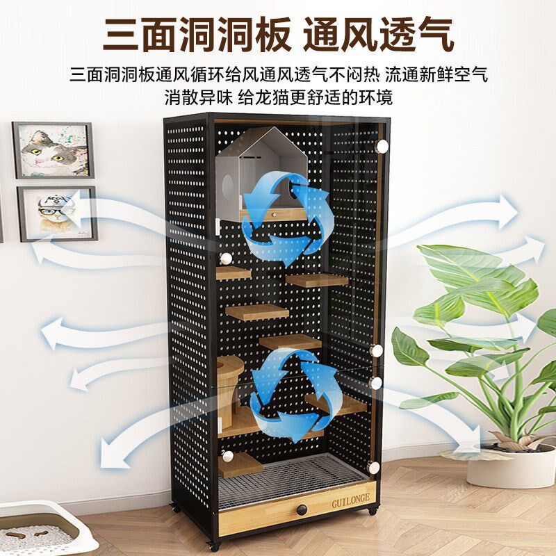 龙猫豪华别墅仓鼠专用超大笼子玻璃柜笼金丝熊花枝鼠蜜袋鼯宠物窝