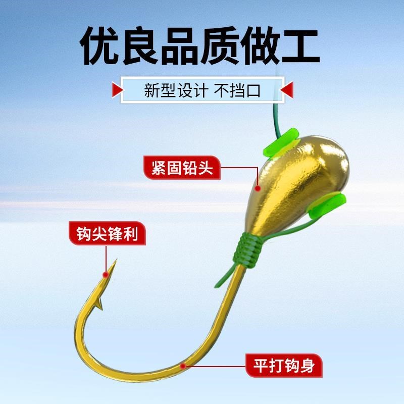 传统钓七星漂小金砣钓鱼朝天钩线组鱼线主线野钓草洞成品不挡口