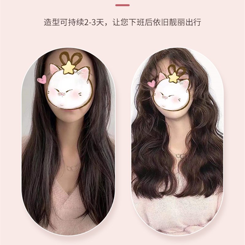 LEIMI蕾米蛋蛋卷头卷发棒深v蛋卷棒波浪夹板负离子不伤发宿舍可用