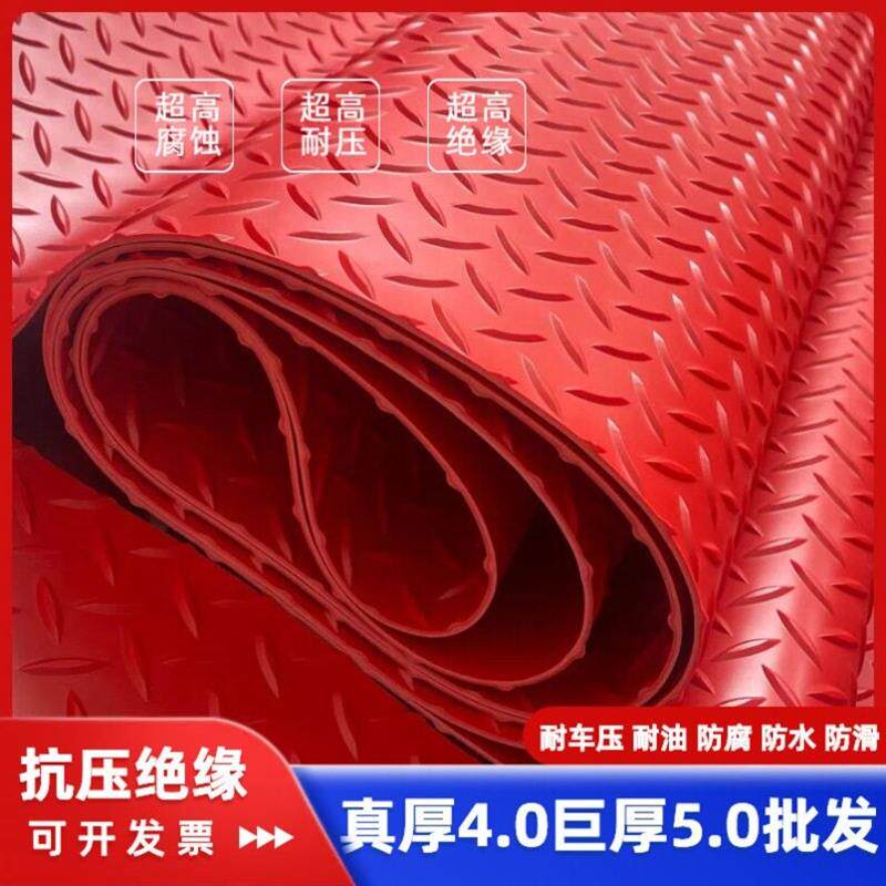 牛筋防滑地垫耐磨橡胶垫牛筋津pvc防水工业地板贴承重橡胶垫车库