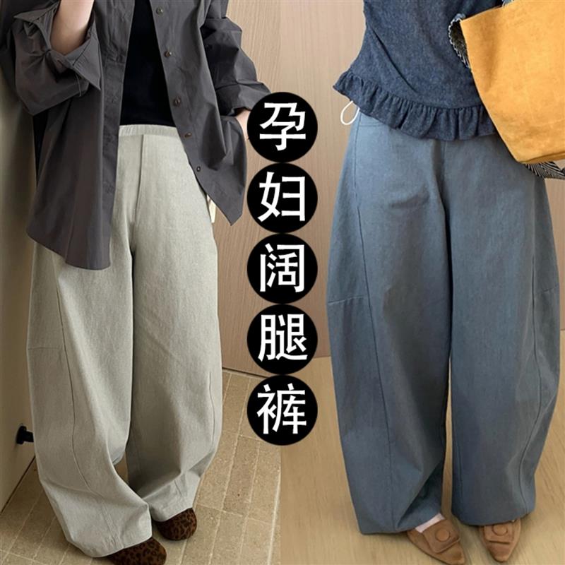 孕妇裤子春夏季薄款外穿阔腿裤2026新款夏装孕期不勒肚打底裤夏天