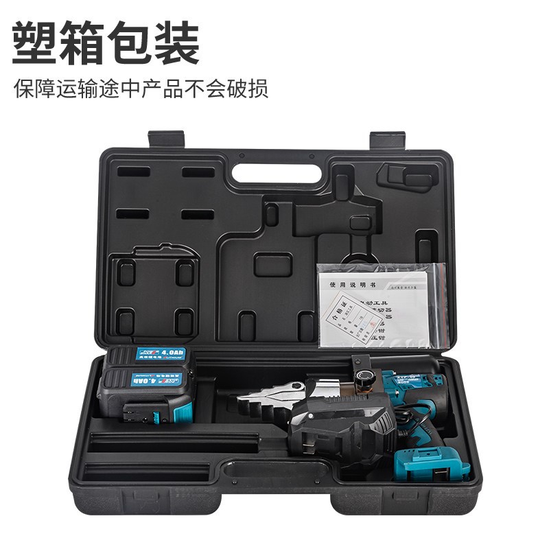 ZYP-3055锂电法兰扩张器液压电动撑开机分体法兰消防破拆撑开分离