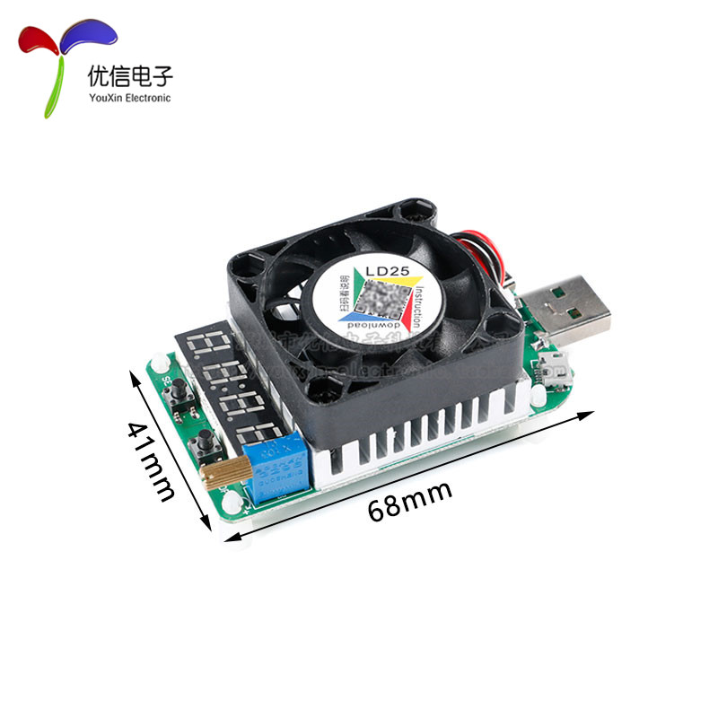 LD25/35USB智能电子负载数显电压电流表电池老化检测仪可调电阻器