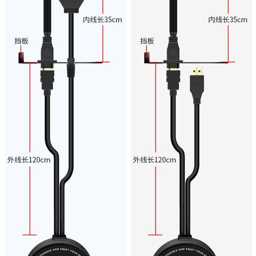 USB3.0电脑桌面开关家用网吧电脑机箱外置延长开机按键带音频