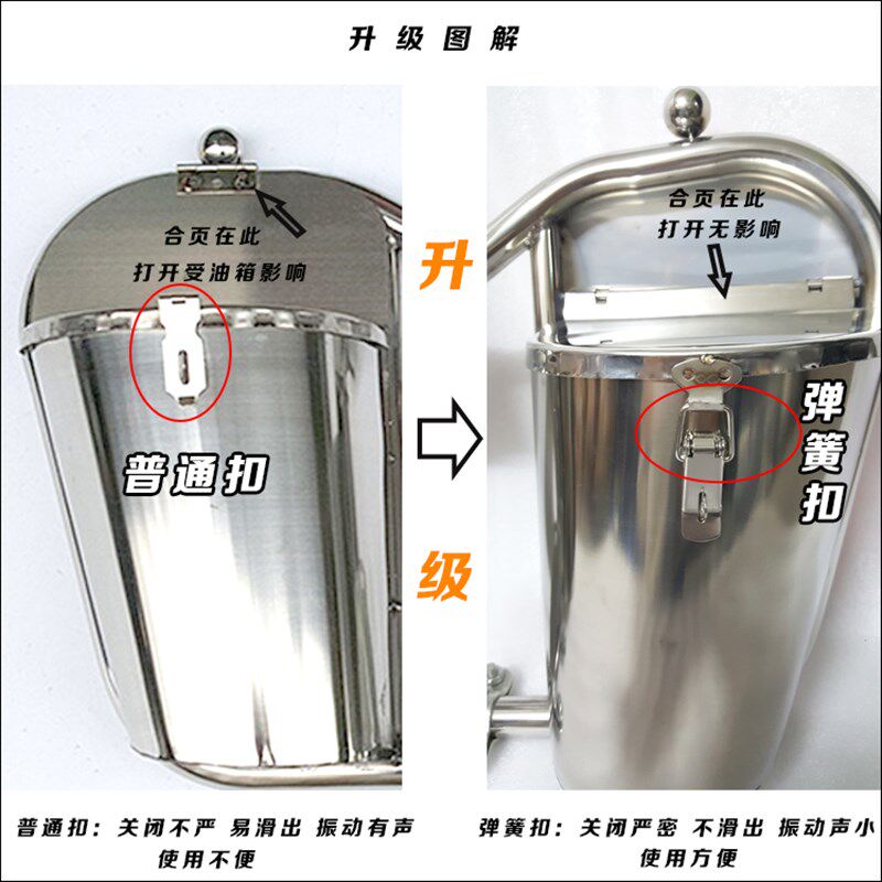 不锈钢摩托车保险杠前护杠置物箱储物箱防摔杠工具箱手工加工