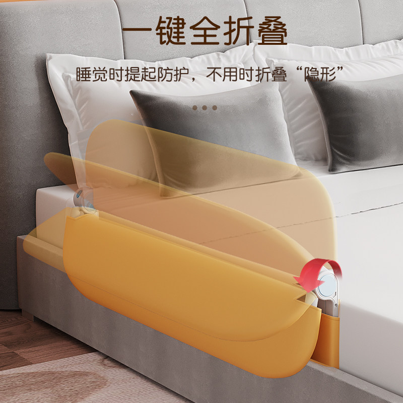 床围栏宝宝防摔防护栏可折叠旅行护栏儿童睡眠便捷防护栏一面单侧