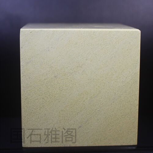 寿山石红石章料青田石方章刻字金石篆刻大尺寸印章心经姓名章送礼