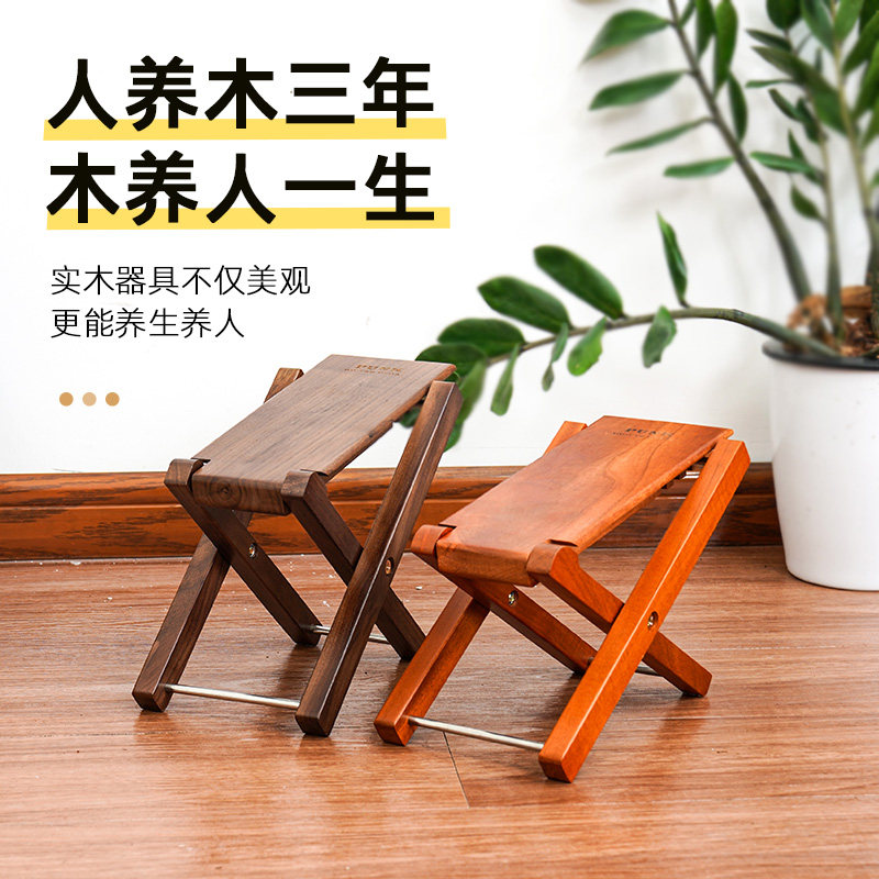 实木吉他脚踏板脚凳古典脚蹬脚踏踏板踩脚凳脚踏凳垫脚凳脚踩凳