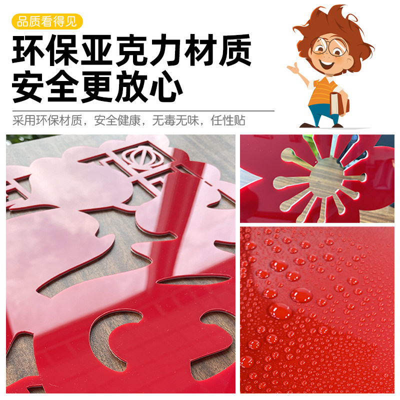 班务栏班级公约公告栏装饰布置教室文化背景墙面贴纸画建设黑板报