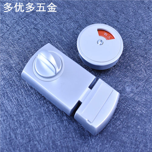 卫生间隔断五金配件门锁公共厕所洗手间有人无人黑色插销指示锁扣