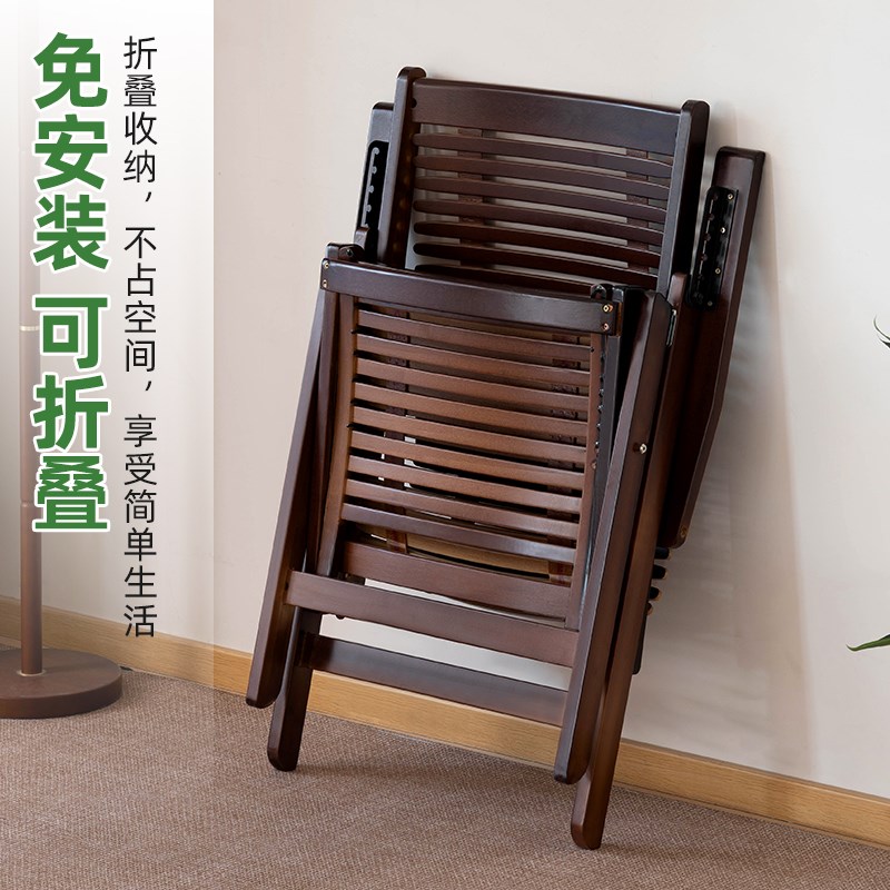 躺椅午休折叠家用舒适坐躺睡两用椅阳台家用休闲楠竹子靠背椅大人
