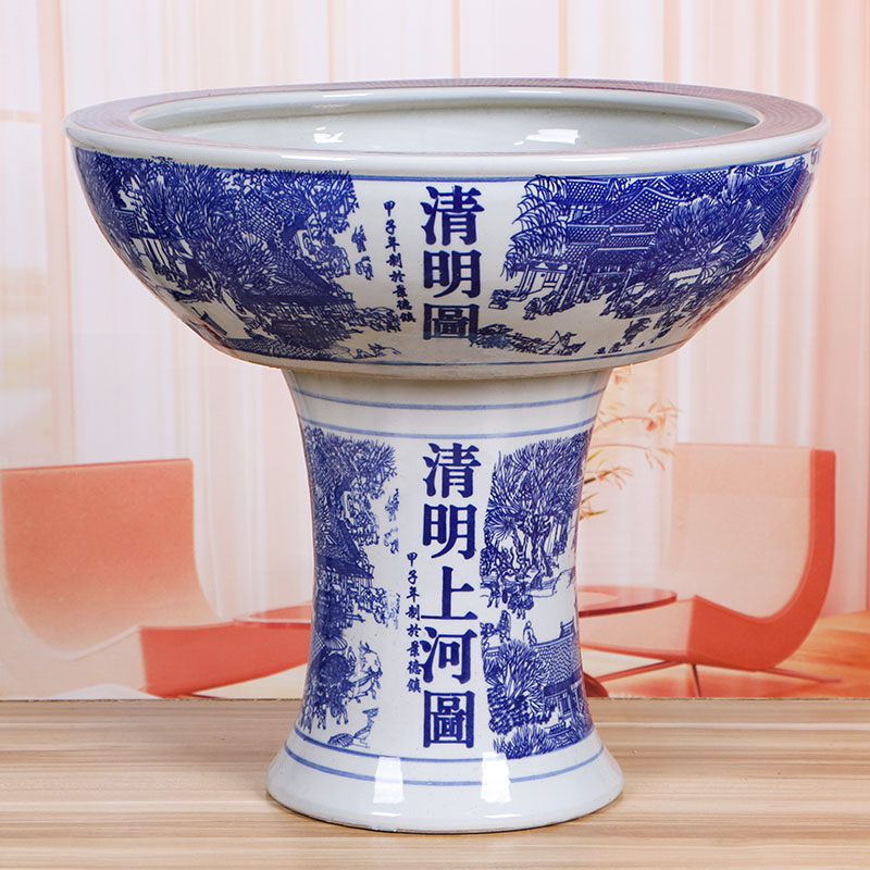 陶瓷鱼缸景德镇瓷底座创意金鱼缸高脚水浅乌龟缸睡莲碗莲养鱼养花