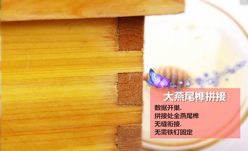 中蜂箱意蜂箱标准十框箱浸蜡煮蜡蜂箱平箱蜂箱3套包邮华宇蜂具