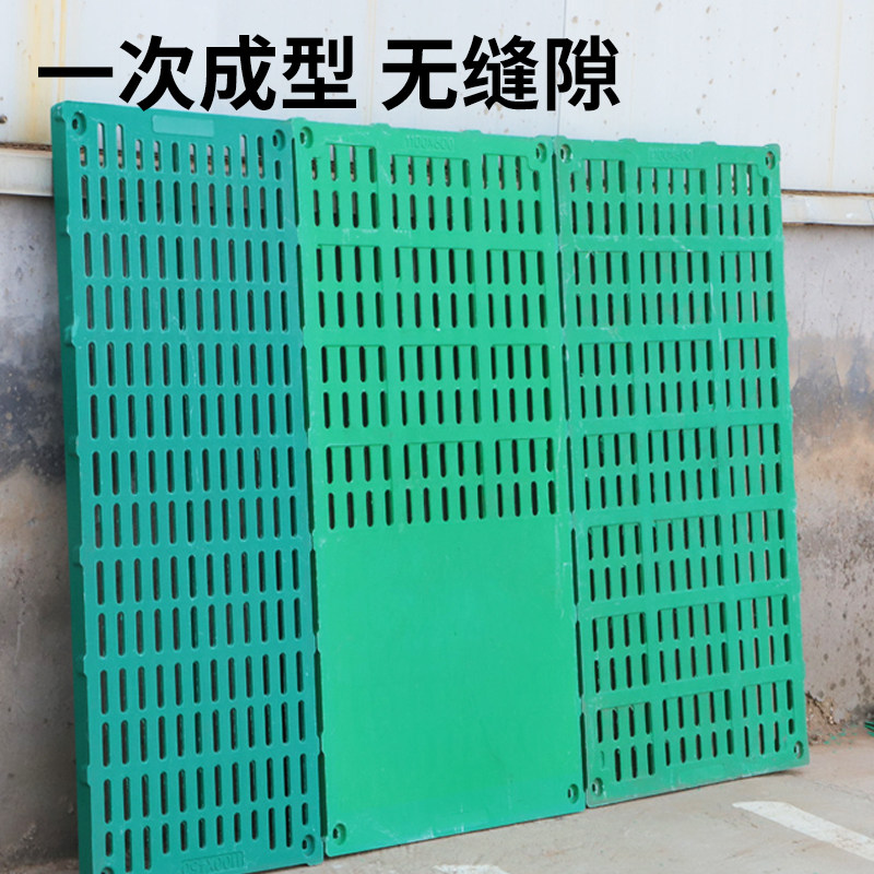 加厚猪用复合漏粪板母猪产床定位栏漏粪板仔猪保育床羊床猪育肥板