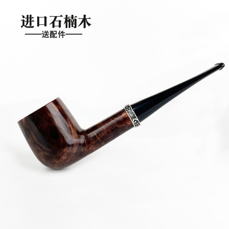 进口石楠木烟斗手工光面撞球直斗礼盒生日礼品男士礼物送长辈烟具