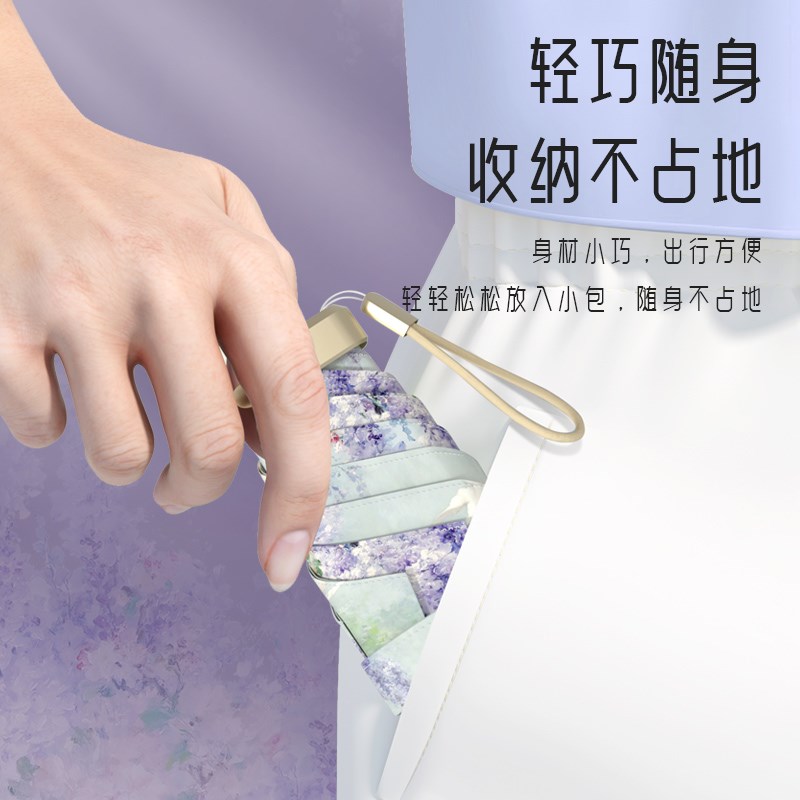 国风超轻双层扁六折太阳伞女防晒防紫外线迷你口袋折叠晴雨两用伞